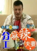 美女叫床视频